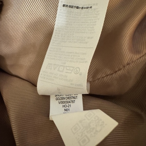 Banana Republic Factory Small Brown Long Sleeve Full-Zip Teddy Jacket - EUC - Picture 5 of 5